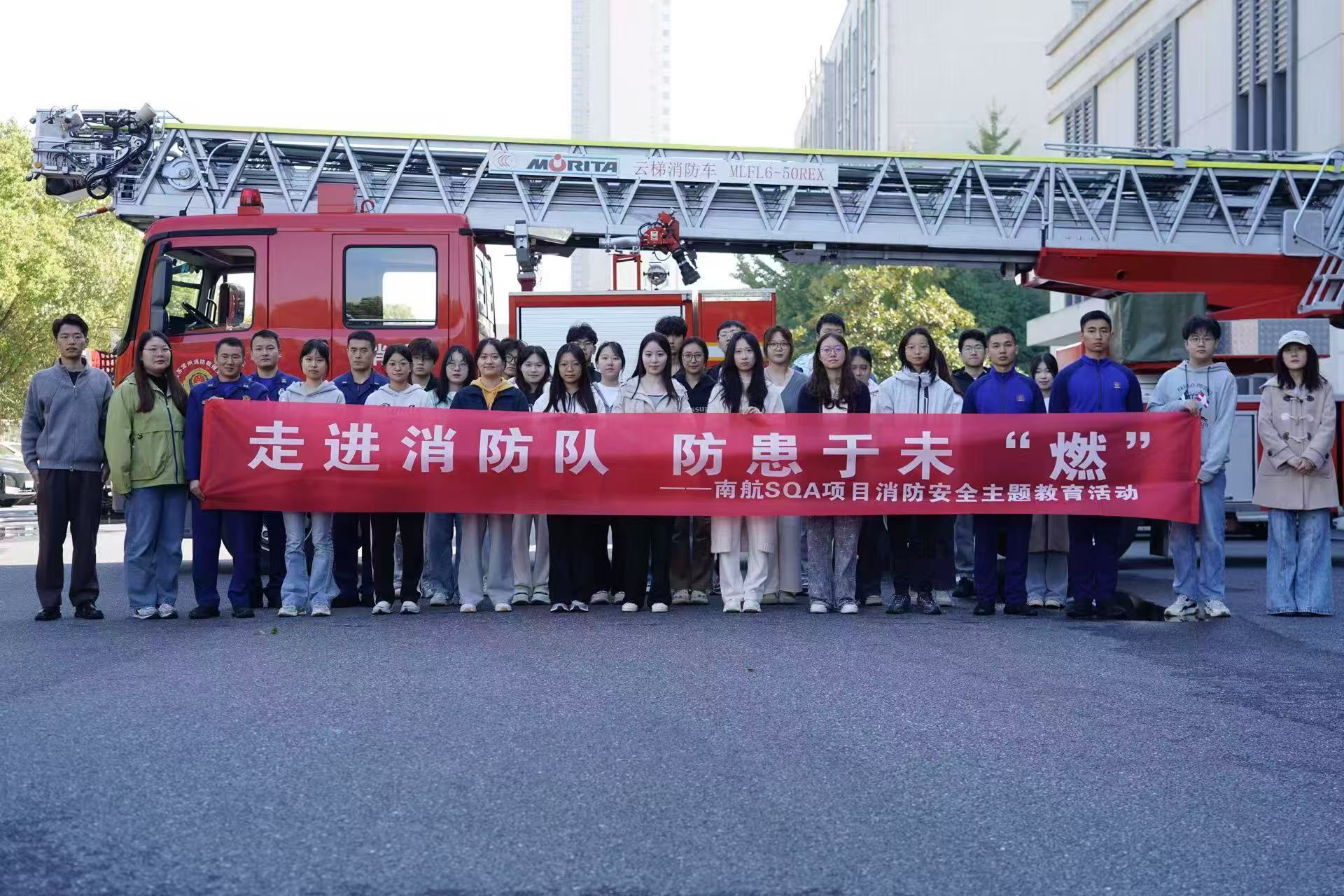 德宏学员风采