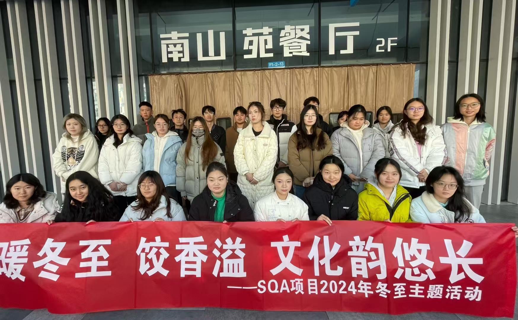 德宏员工风采2