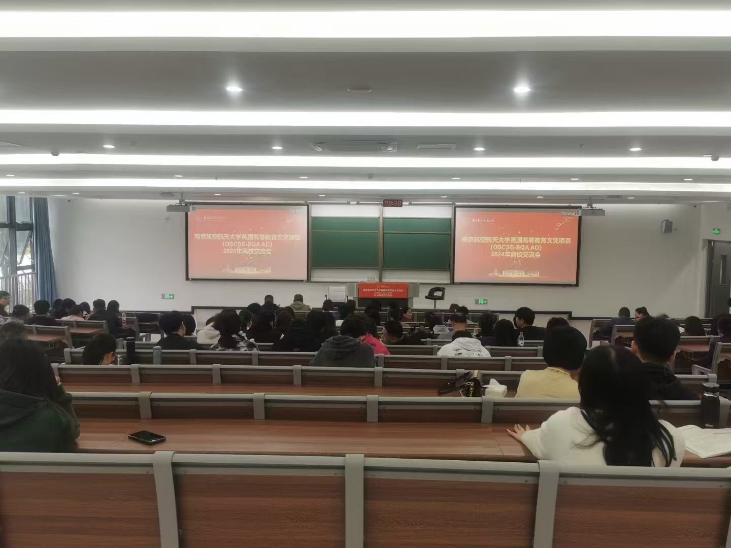 德宏计算机软件开发