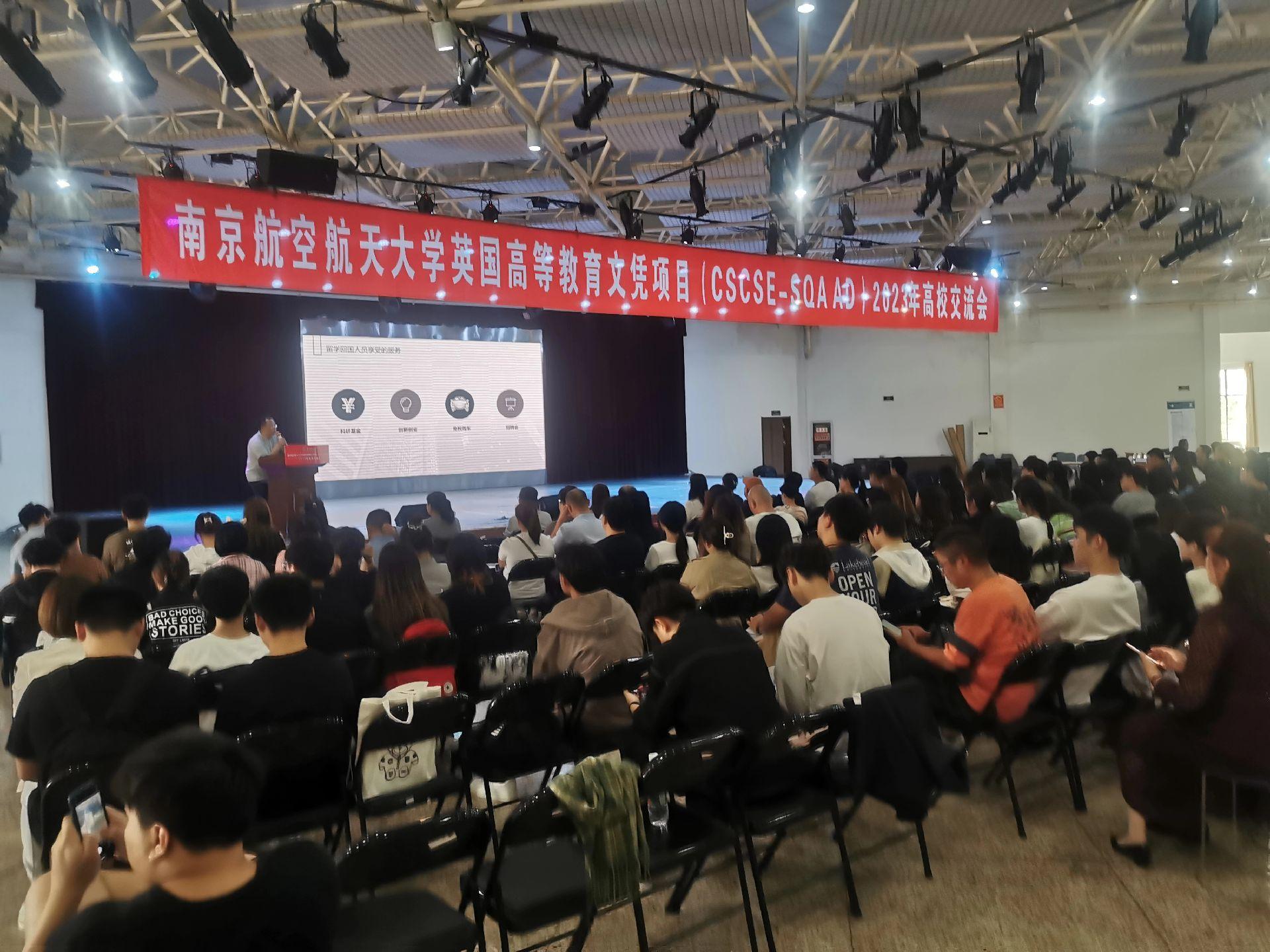 德宏商务会计