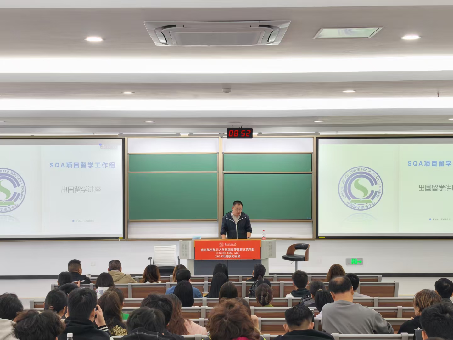 德宏商务信息技术